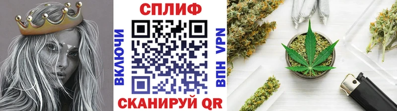 Названия наркотиков Фролово Альфа ПВП  ГАШ 