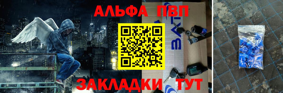 COCAIN  LSD-25  Фролово  Мефедрон   Вход с VPN  ГАШ  Продажа наркотиков  ГАШИШ  Бошки Шишки 