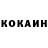 Кодеиновый сироп Lean Purple Drank fansamka