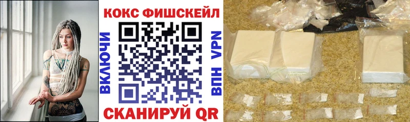 Кокаин 98%  Фролово 