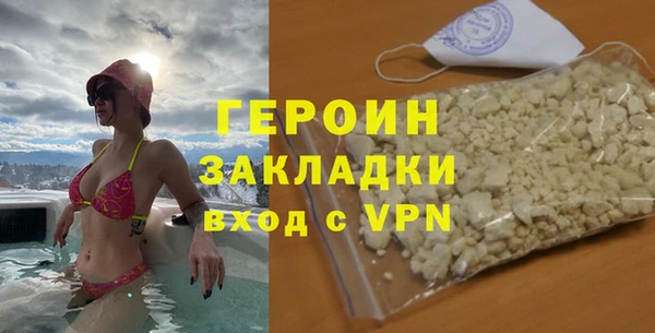 твердый Арсеньев