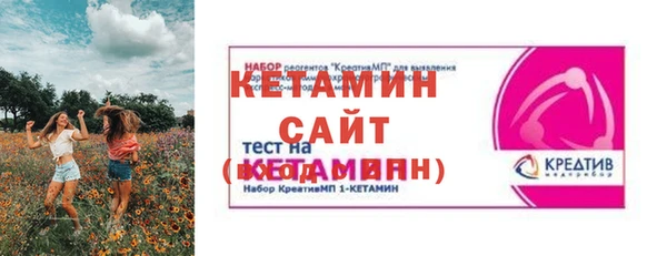 МДПВ Аркадак