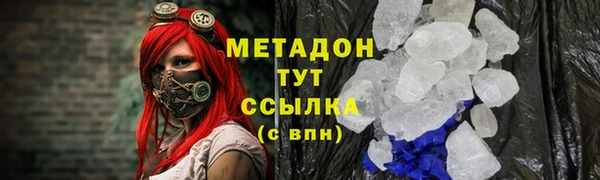 твердый Арсеньев