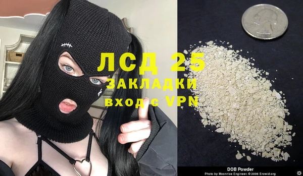 МДПВ Аркадак