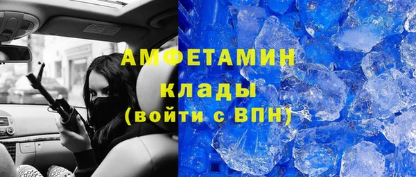 МДПВ Аркадак