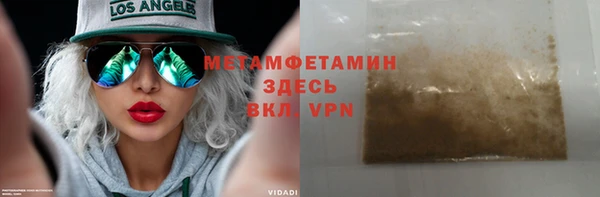 МДПВ Аркадак