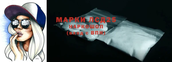 МДПВ Аркадак