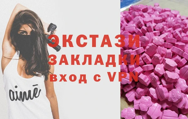 твердый Арсеньев