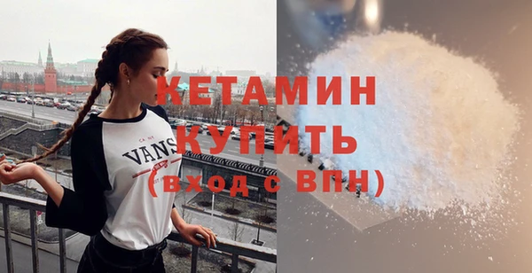 МДПВ Аркадак