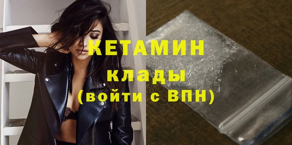 мдпв Снежинск