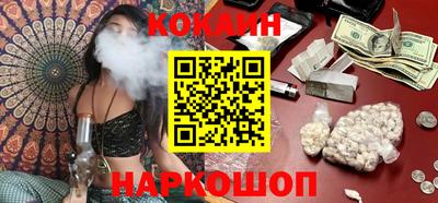 MESCALINE Свободный