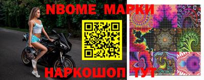 MESCALINE Свободный