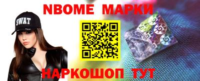 MESCALINE Свободный