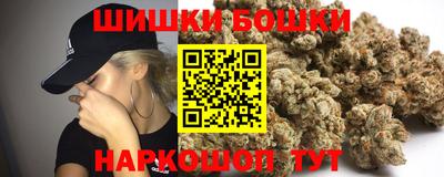MESCALINE Свободный