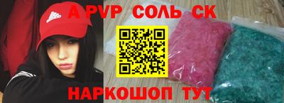 MESCALINE Свободный