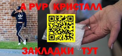 MESCALINE Свободный