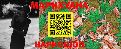 MESCALINE Свободный