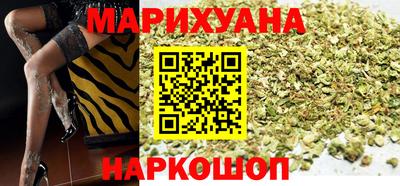 MESCALINE Свободный