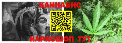 MESCALINE Свободный