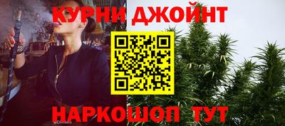 кокаин премиум Севастополь