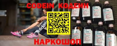 MESCALINE Свободный