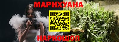 кокаин премиум Севастополь