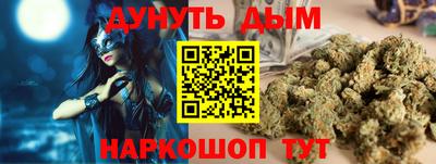 MESCALINE Свободный