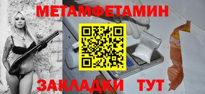 MESCALINE Свободный
