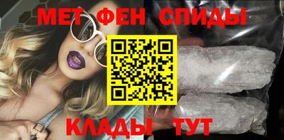 MESCALINE Свободный