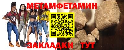 MESCALINE Свободный