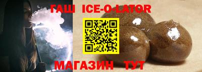 MESCALINE Свободный