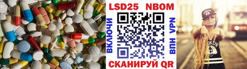 ЛСД экстази кислота  Фролово 