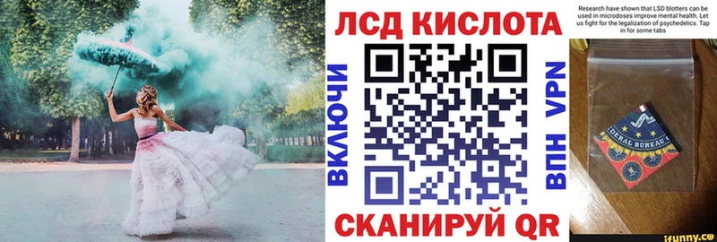 Марки NBOMe 1,5мг  Фролово 