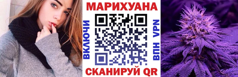 OMG ONION  Фролово  Шишки марихуана VHQ 